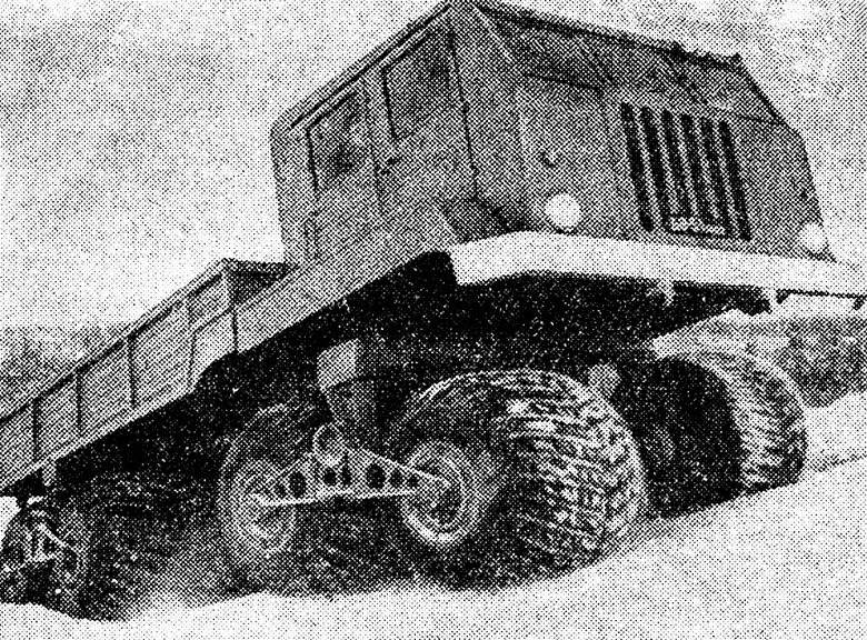 ЭТ-8